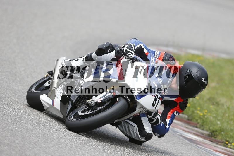 /Archiv-2025/22 06.06.2025 DISCOVER the BIKE ADR/Race 3 rot/81